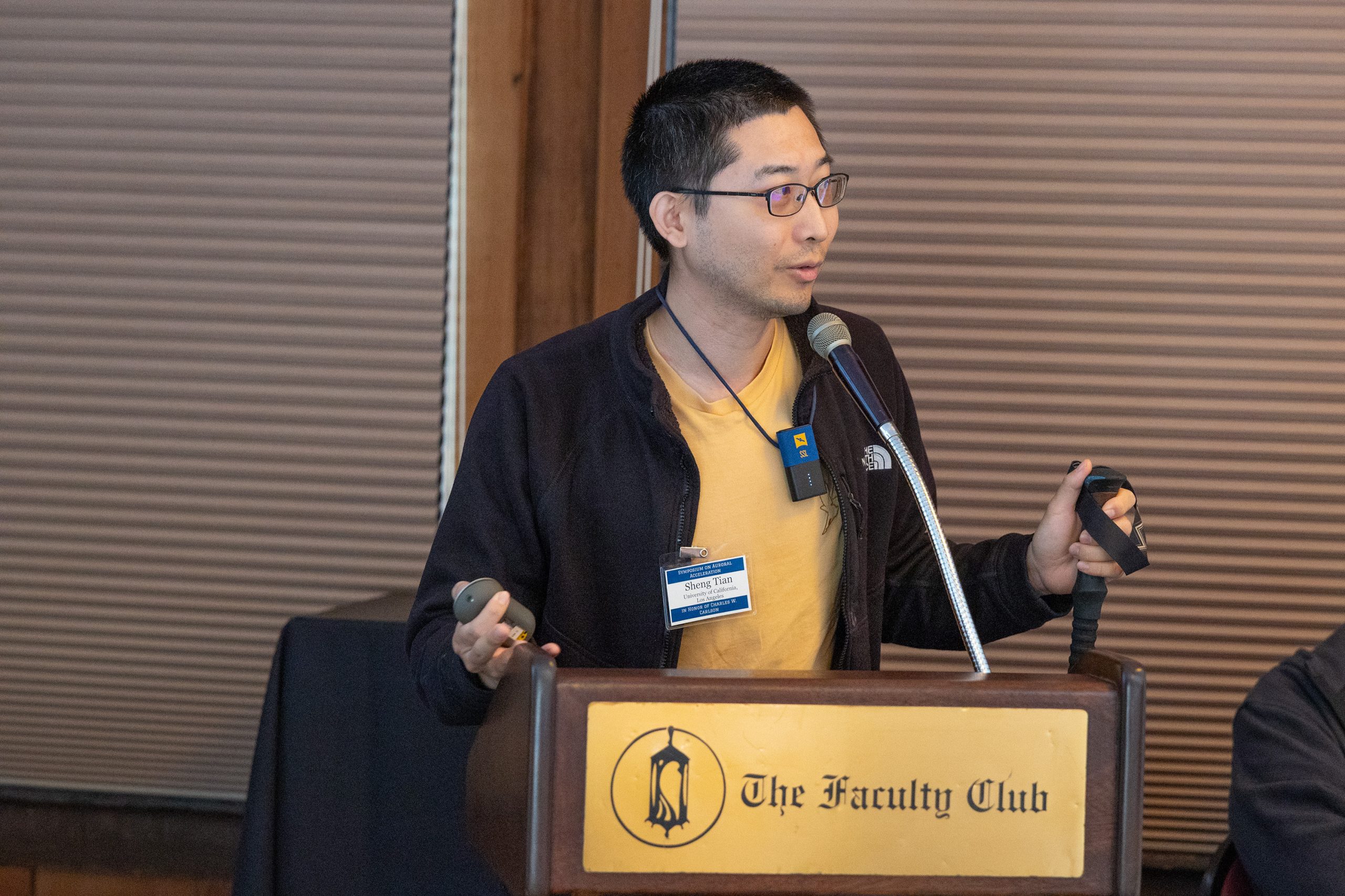 Sheng Tian, Assistant Researcher, Atomspheric and Ocean Sciences, UCLA speaks at auroral symposium